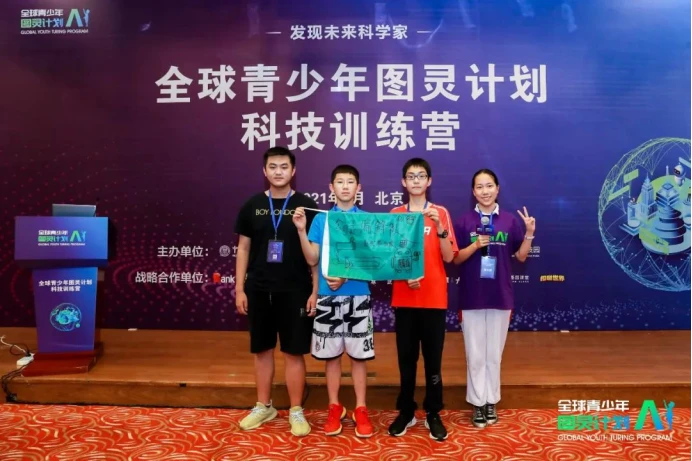 篮球试训前的体能训练方案_2