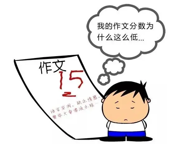 为什么篮球老将需要特殊的训练方法_2